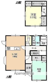 宮城県大崎市古川休塚字二ツ江11【テラスハウス】の間取り